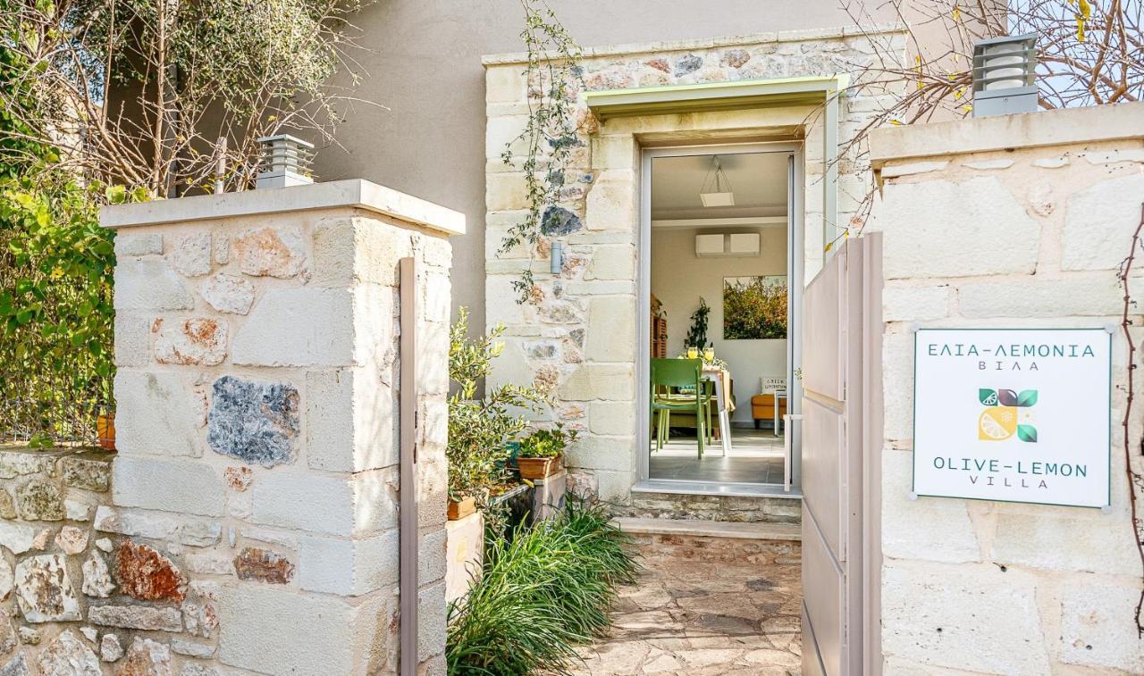 Olive Lemon Biophilic House & Lush Forest Garden Vamos Luaran gambar